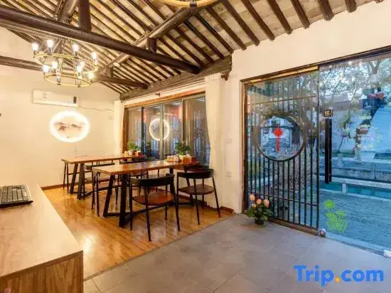 Шанхай: Zhouzhuang yunshenbuzhichu Hostel