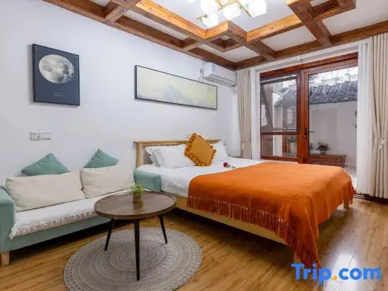 Шанхай: Zhouzhuang yunshenbuzhichu Hostel