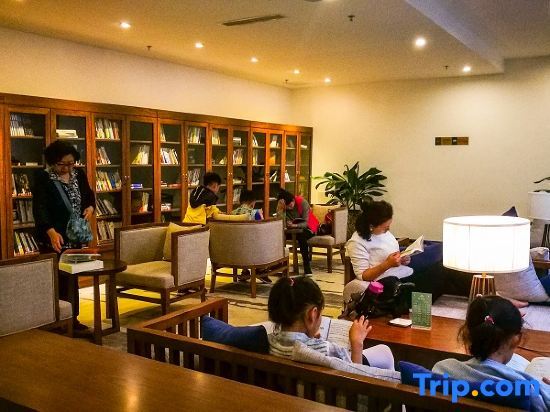 Чэнду: Thinking Land Lingyan Forest hotel