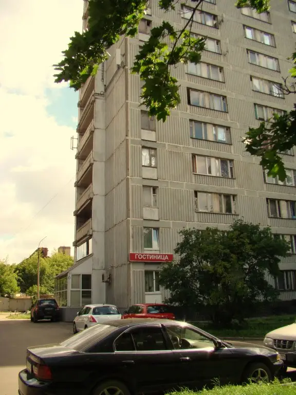 Москва: Отель на Красной Пресне