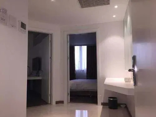 Шанхай: Yue Rong Ting Jingan Service Hotel
