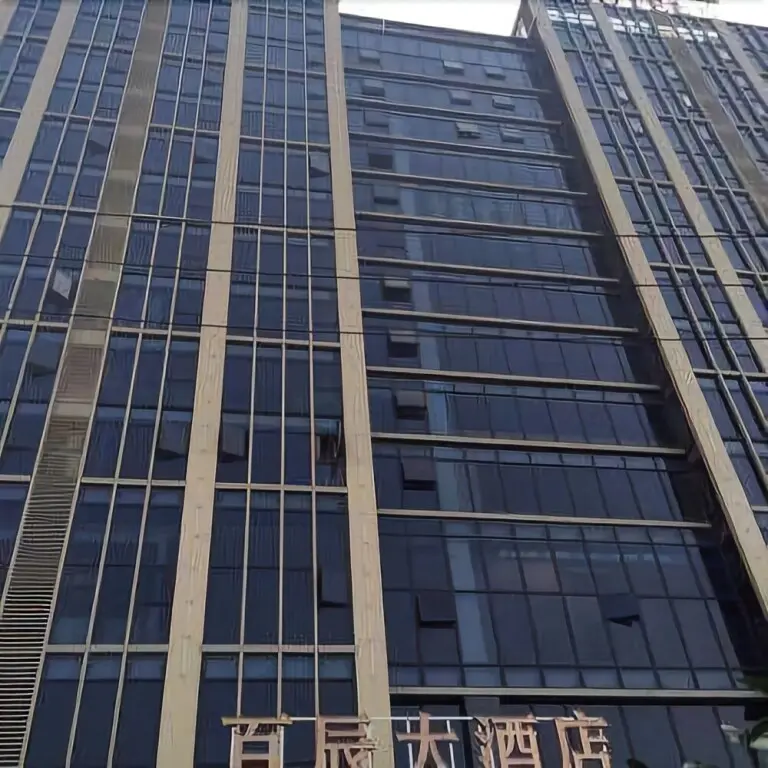 Чэнду: Bai Chen Hotel