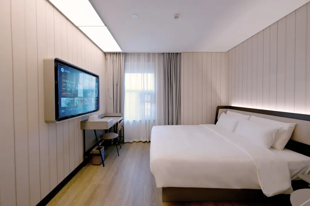 Пекин: Super 8 Hotel (Beijing Lugou Bridge)