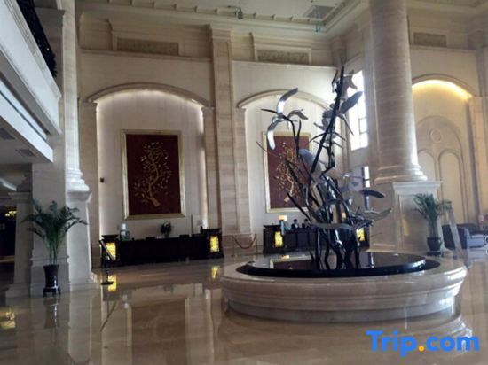 Хэншуй: Taihua Business Hotel