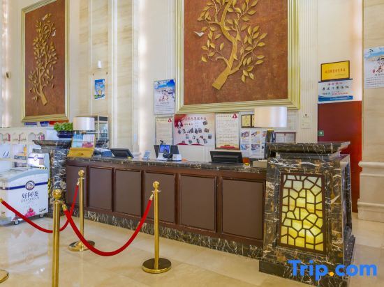 Хэншуй: Taihua Business Hotel