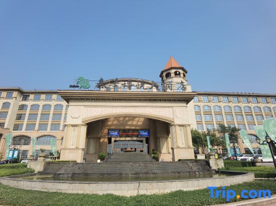 Хэншуй: Taihua Business Hotel