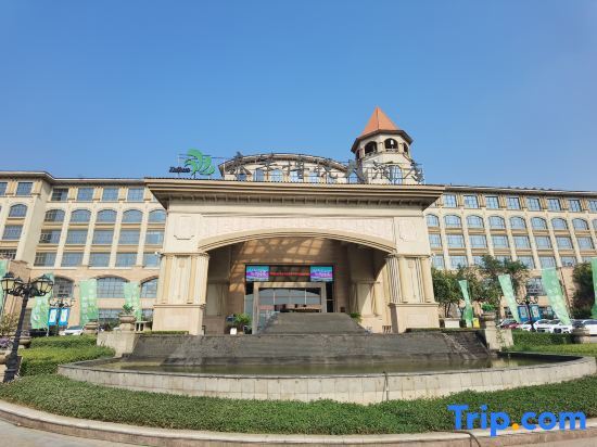 Хэншуй: Taihua Business Hotel