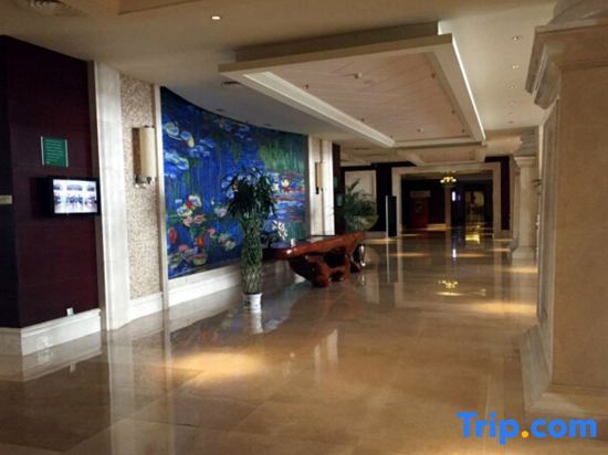 Хэншуй: Taihua Business Hotel
