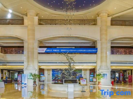 Хэншуй: Taihua Business Hotel