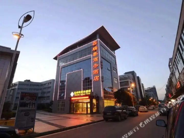 Ухань: Xinruitai Business Hotel