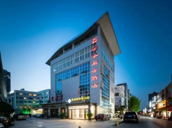 Ухань: Xinruitai Business Hotel