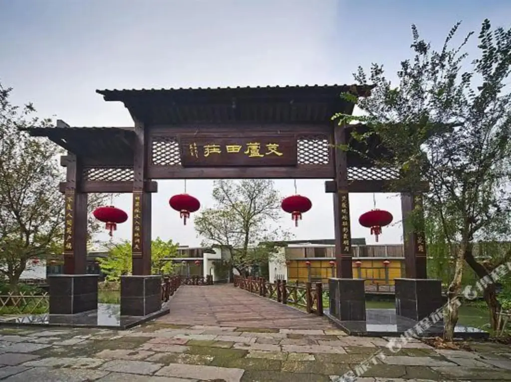 Ханчжоу: Jiaolu Grange Hotel