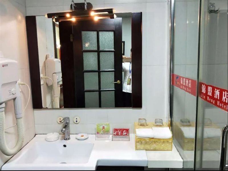 Вэньшань: Wenshan Jinmeng Hotel