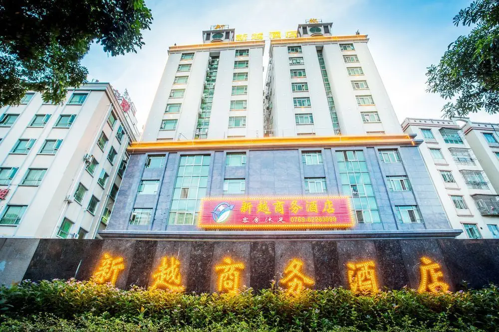 Дунгуань: Dongguan Xinyue Hotel