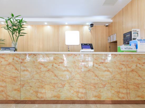 Шанхай: 100 Inn Liangpin Hotel (Shanghai University Hutai Road)