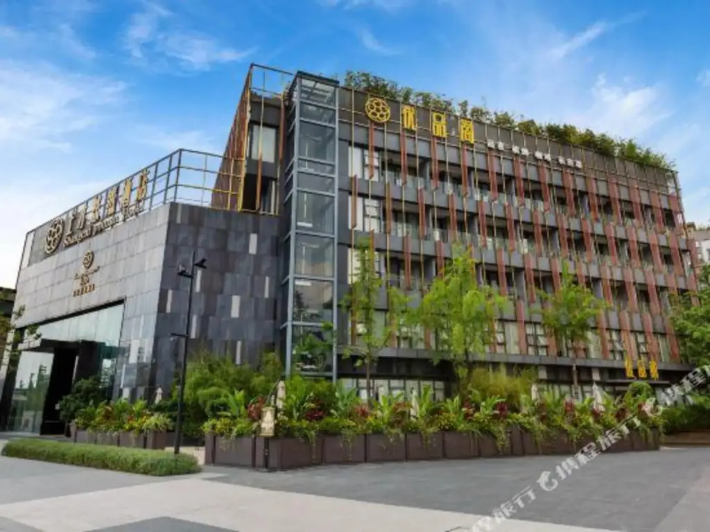 Чэнду: Chengdu Shangcai Youran Hotel
