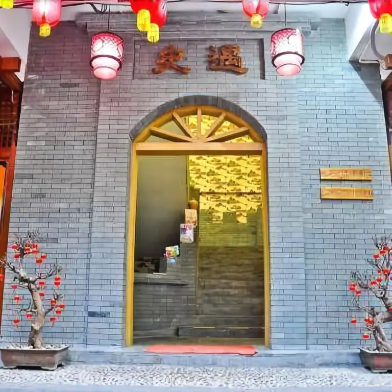 Гуанчжоу: 广州史遇主题旅馆