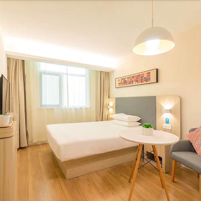 Цзинань: Hanting Hotels in Jinan Olympic Sports Centre Store