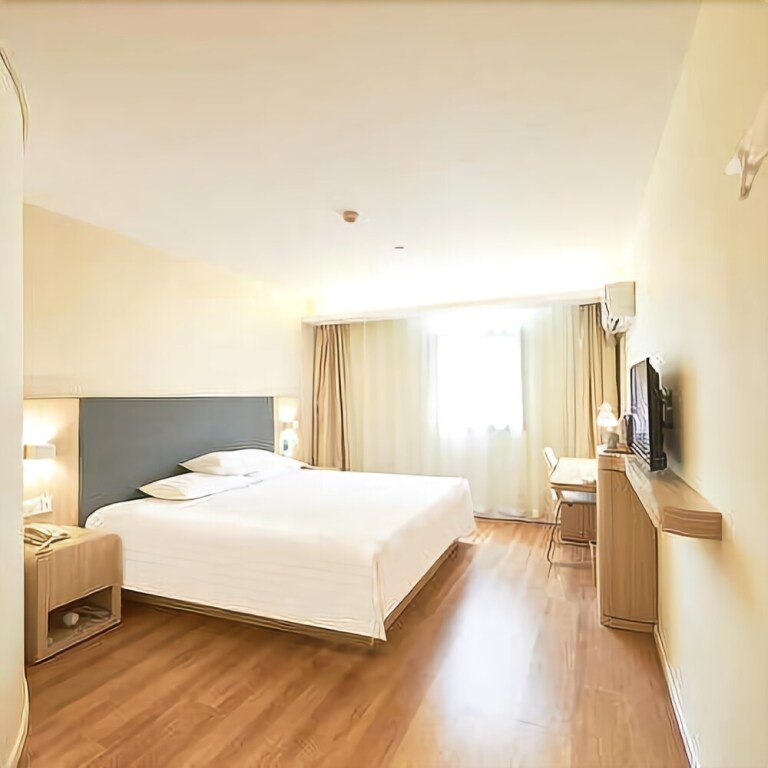Цзинань: Hanting Hotels in Jinan Olympic Sports Centre Store