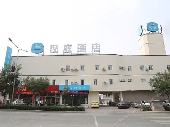 Hanting Hotels in Jinan Olympic Sports Centre Store — фото 1