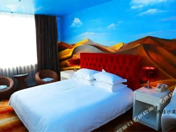 Тяньцзинь: Qingzhu Hotel · Qianmeng Theme (Tianjin Meijiang Convention Center)