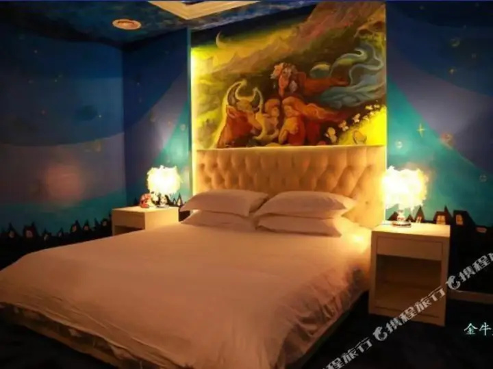 Тяньцзинь: Qingzhu Hotel · Qianmeng Theme (Tianjin Meijiang Convention Center)