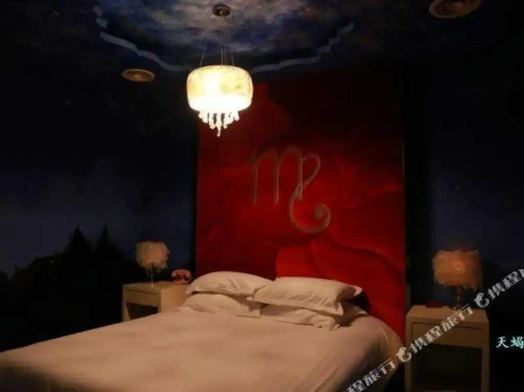 Тяньцзинь: Qingzhu Hotel · Qianmeng Theme (Tianjin Meijiang Convention Center)