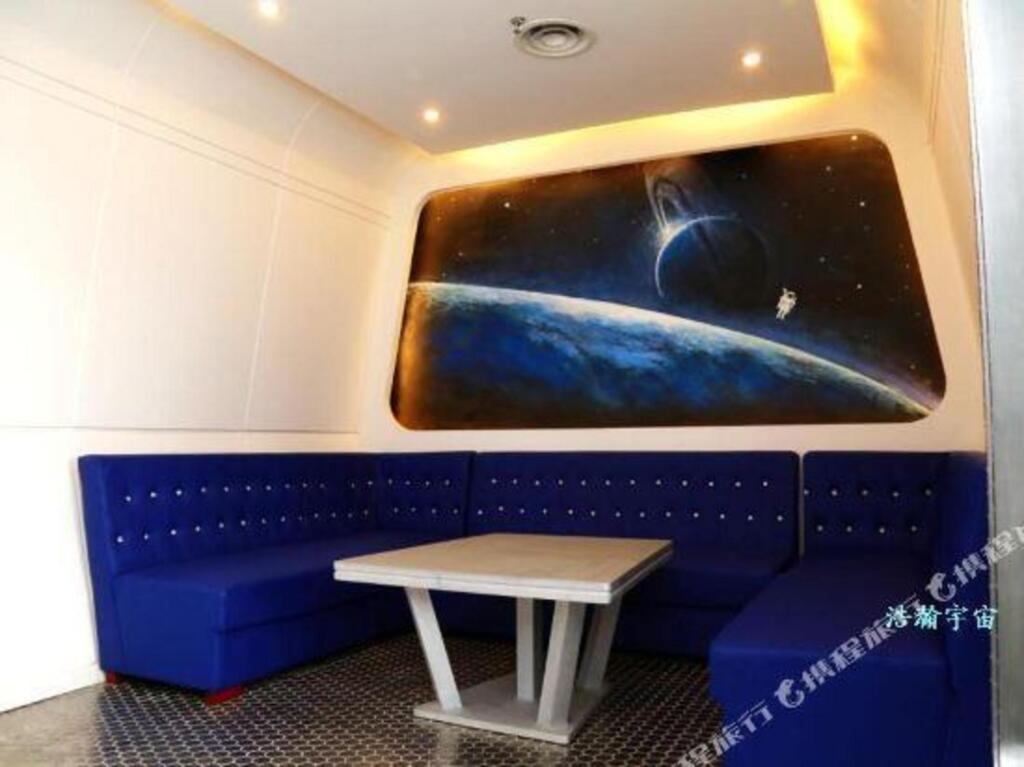 Тяньцзинь: Qingzhu Hotel · Qianmeng Theme (Tianjin Meijiang Convention Center)
