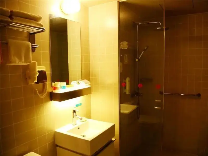 Сиань: Jinjiang Inn Select (Xi'an Gpark store, Laochenggen, Hongmiaopo)
