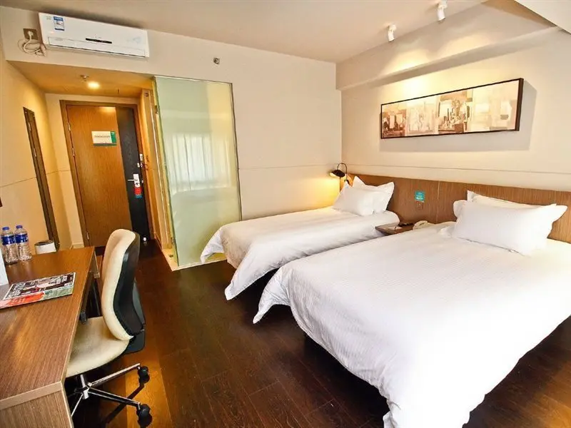 Сиань: Jinjiang Inn Select (Xi'an Gpark store, Laochenggen, Hongmiaopo)