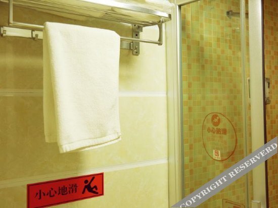 Чунцин: π HOTEL (CHONGQING UNIVERSITY TOWN XI STREET)