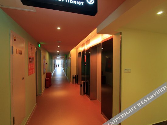 Чунцин: π HOTEL (CHONGQING UNIVERSITY TOWN XI STREET)