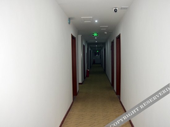 Наньтун: Yi'an Express Hotel
