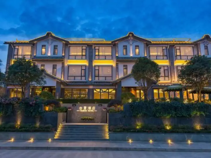 Дали: Guman Hotel
