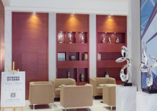 City Comfort Inn Shenzhen Bao'An Xixiang Ganglongcheng — фото 1