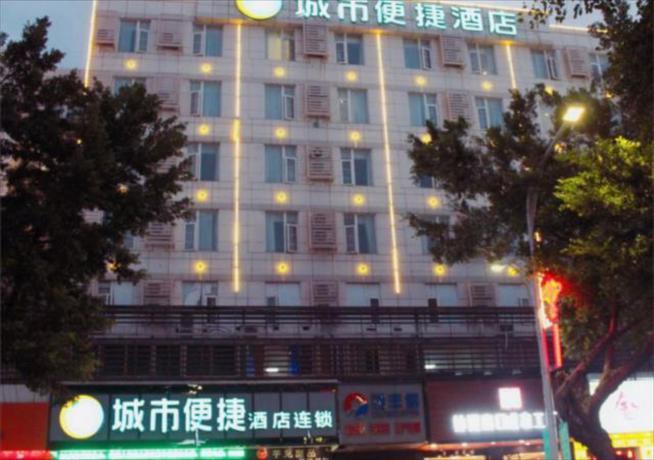 Шэньчжэнь: City Comfort Inn Shenzhen Bao'An Xixiang Ganglongcheng