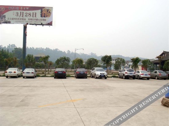 Чэнду: Qilefang Boutique Inn