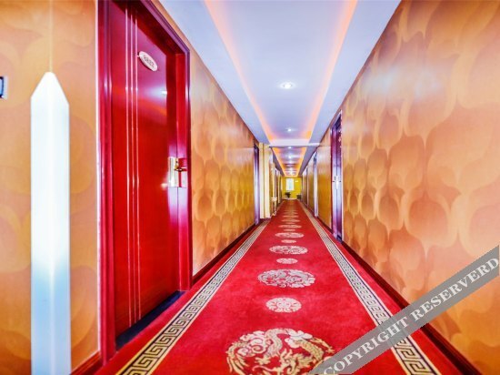 Чунцин: Huamei Hotel Chongqing