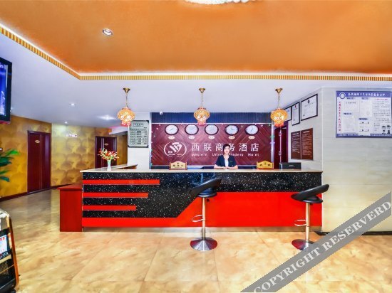 Чунцин: Huamei Hotel Chongqing