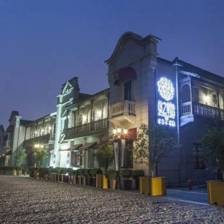 Наньтун: Peach Bloom Hotel