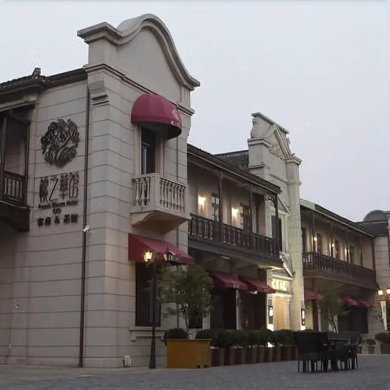 Наньтун: Peach Bloom Hotel