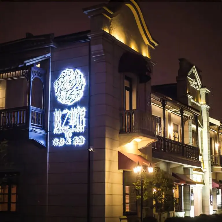 Наньтун: Peach Bloom Hotel