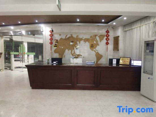 Чанчжоу: Xin Ya Lou Hotel