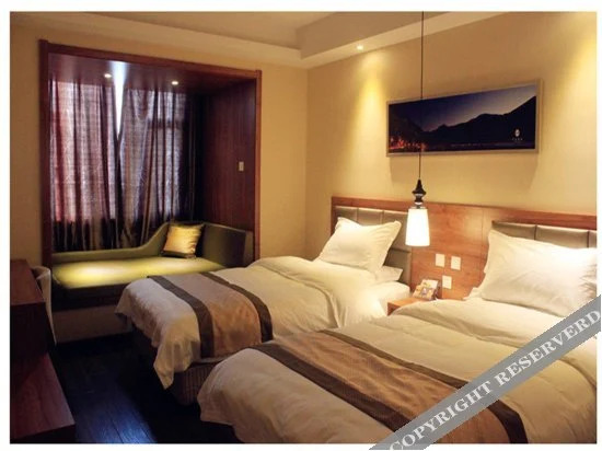 Цзилинь: Aita Fashion Hotel