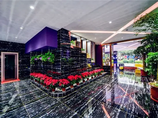 Дали: Dali Jisheng Concept Hotel (High-speed Railway Station)