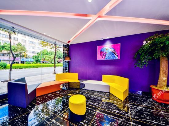 Дали: Dali Jisheng Concept Hotel (High-speed Railway Station)