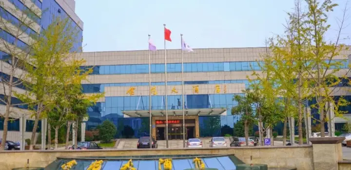 Ляньюньган: Jinyuan Hotel