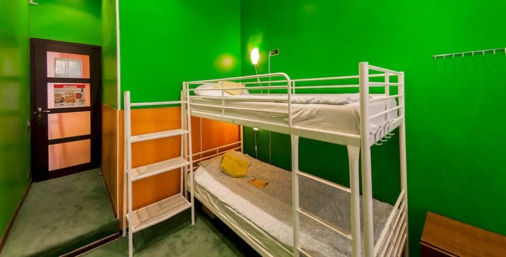 Москва: Red Hostel - Adults Only