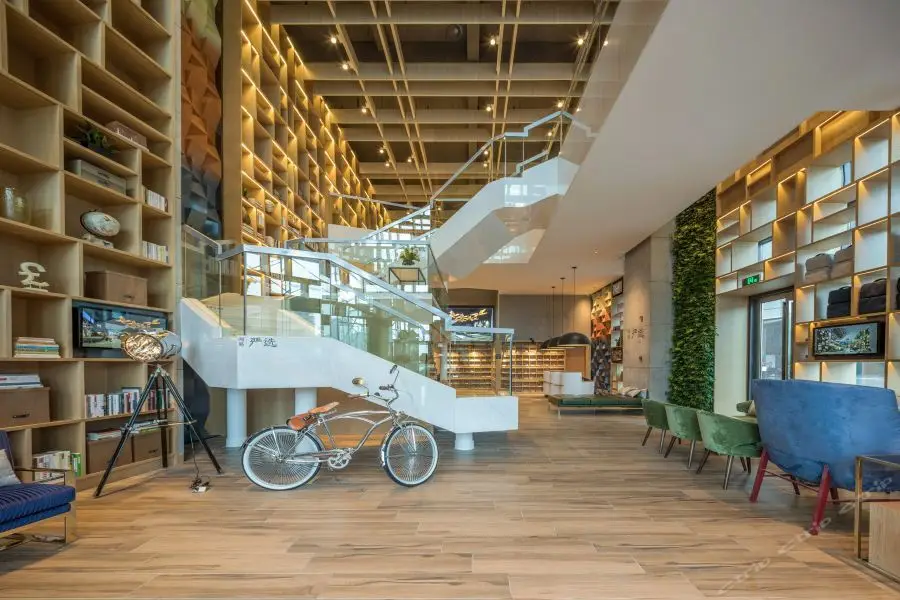 Ханчжоу: Atour S Netease Binjiang Yanxuan Hotel Hangzhou