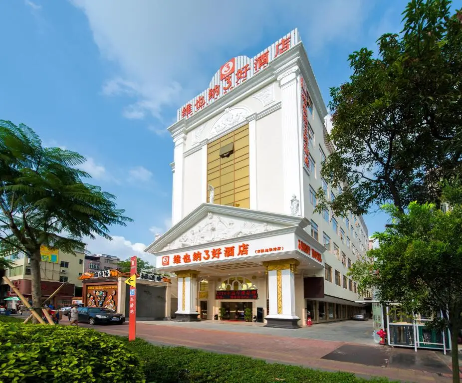 Гуанчжоу: Vienna 3 Best Hotel Guangzhou Chebei Station